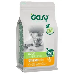 Oasy Dry Cat - ADULT STERILIZED POLLO - 7,5 kg (FUORI PRODUZIONE - NUOVA REFERENZA PRODOTTO OADSUC0600005A)